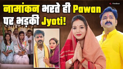 Pawan Singh से Controversy के बीच Jyoti Singh उतरी चुनाव मैदान में! कहा - 'रोजी-रोटी बंद हो...!'
