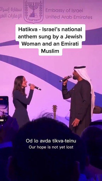 🇮🇱🇦🇪 A Moment of Change in the Middle East. It’s remarkable, Israeli national anthem Hatikvah sung in Abu Dhabi, by Jewish Israeli Nicole Raviv and Emirati Muslim Ahmad Alhusani.