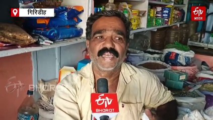 खरना के खीर का चावल हुआ महंगा, नारियल ने भी लगायी छलांग, फिर भी महंगाई पर आस्था भारी