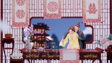 Hoa Nở Trăng Vừa Tròn - Tập 20 - Phim Cổ Trang Trung Quốc - Ngôn Tình, Chính Kịch, Hài Hước