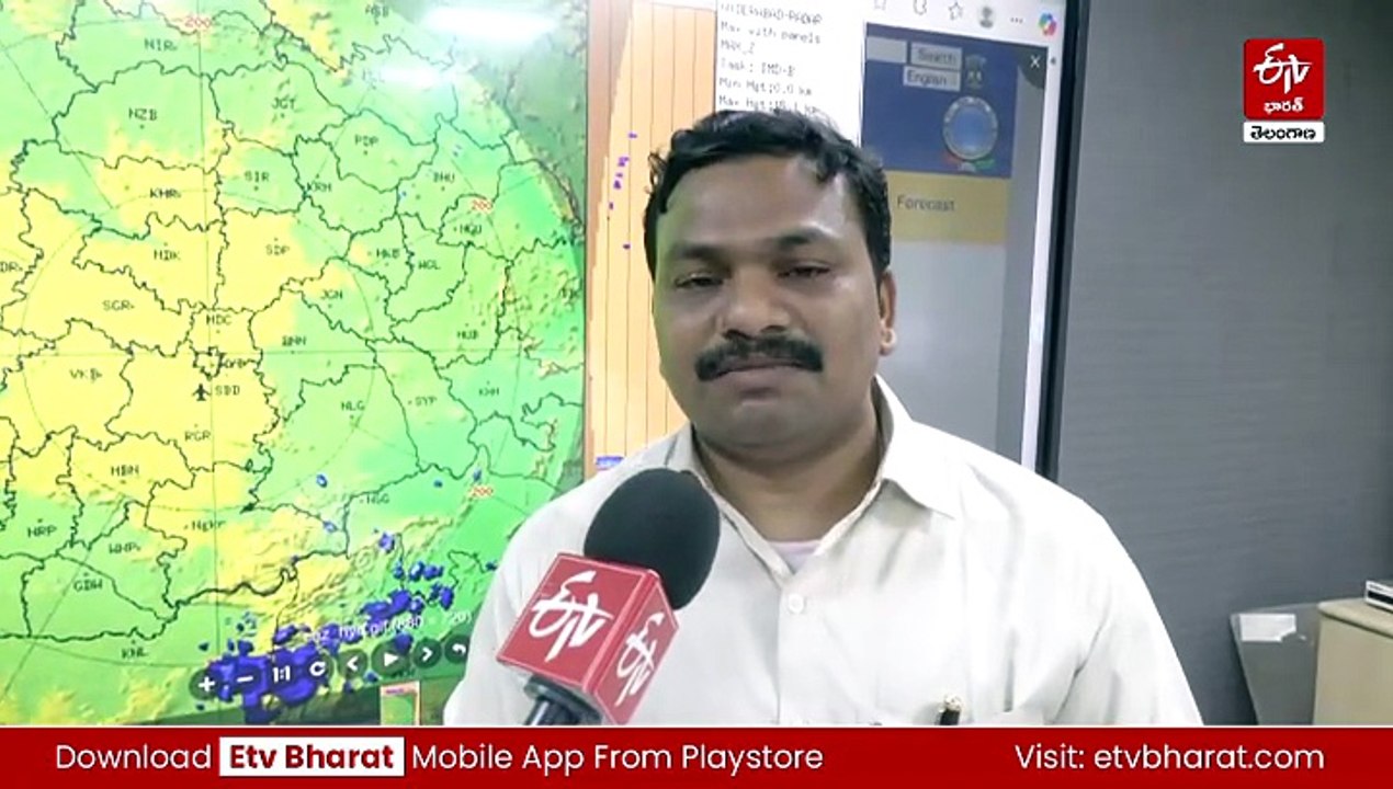 తెలంగాణలో నాలుగు రోజులు పాటు వానలే వానలు! - పలు జిల్లాలకు ఎల్లో అలర్ట్ జారీ