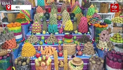 નવસારીમાં ભગવાન સ્વામિનારાયણને 1595 વાનગીઓનો અન્નકૂટ ધરાવાયો, કરો દિવ્ય દર્શન