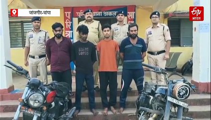 जांजगीर जिले में दीपावली के दिन मर्डर, पुरानी रंजिश में आरोपियों ने घर में घुसकर मारा चाकू, मारपीट के 18 और केस दर्ज