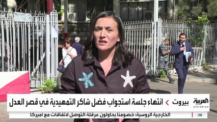 فضل شاكر يمثل أمام المحكمة العسكرية خلال أيام.. والجلسات قد تكون سرية