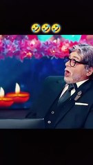 Double Amitabh Bachchan 😄 | Sunil Grover Funny Moments on KBC | Kaun Banega Crorepati Comedy