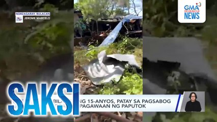 2 kabilang ang 15-anyos, patay sa pagsabog ng ilegal na pagawaan ng paputok | Saksi