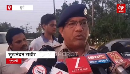 रंगोली पर चढ़ाई बाइक तो कर दिया मर्डर, छत्तीसगढ़ की दिल दहला देने वाली वारदात