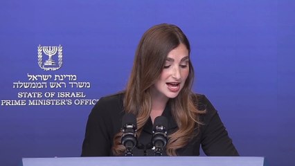 Israeli Government RESPONDS to Allegations of Abuse in Hostage Exchange