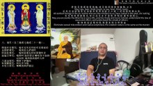 251022助念往生仪轨于清迈SR公寓for翠岩