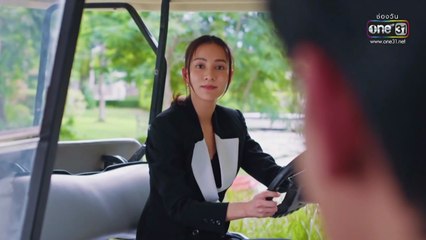 ทายาทหมายเลข 1 ตอนที่ 19 (EP.19) วันที่ 22 ตุลาคม 2568