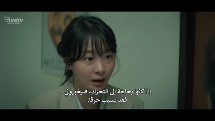 مسلسل مائة ذكرى الحلقة 10 مترجمة الكوري