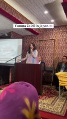 Yumna zaidi Pakistani actress real video