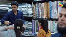 Meri Bahuein | Episode 3 | Pakistani Drama | Full Episode | Drama e Dastan