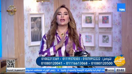 لو بتعاني من مشكلة انقطاع التنفس قبل النوم.. جبنالك الحل في الفيديو ده🤎