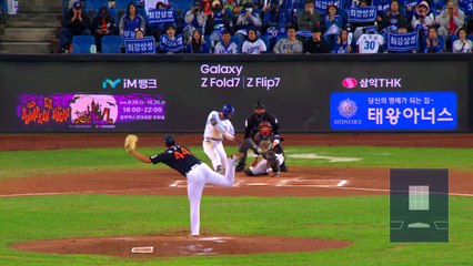 '김영웅 연타석 3점포' 삼성 극적 역전승...PO 승부 원점 / YTN
