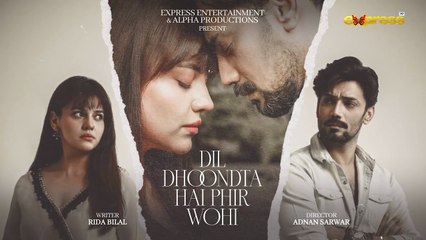 Dil Dhoondta Hai Phir Wohi Episode 7 ｜Pakistani drama
