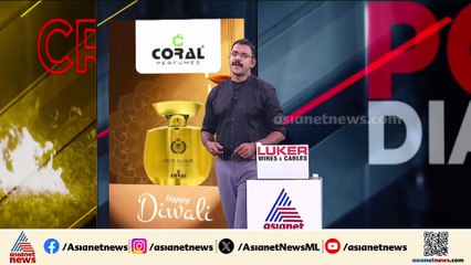 ബംഗളൂരുവിൽ ബലാത്സംഗ ക്വട്ടേഷനോ? കൊൽക്കത്ത സ്വദേശിനി കൂട്ടബലാത്സംഗത്തിനിരയായി