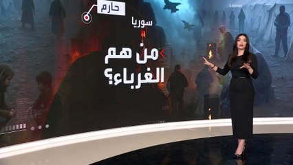تعرف على "فرقة الغرباء" المتورطة في اشتباكات ريف إدلب
