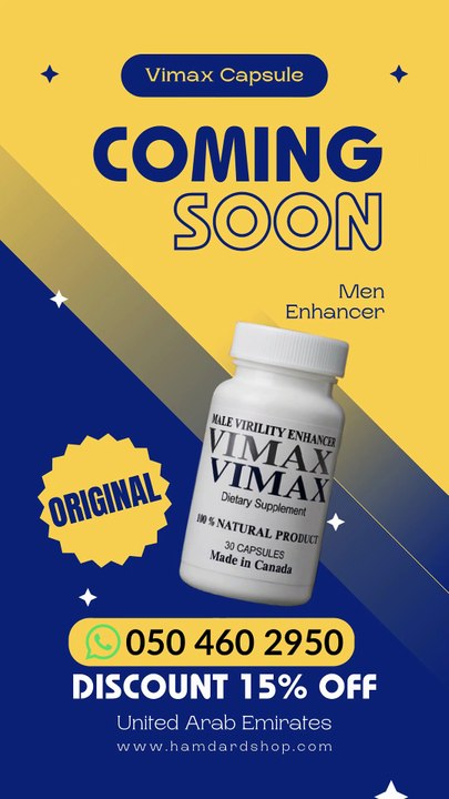 Vimax Men Enhancement Capsules || Dubai - UAE
