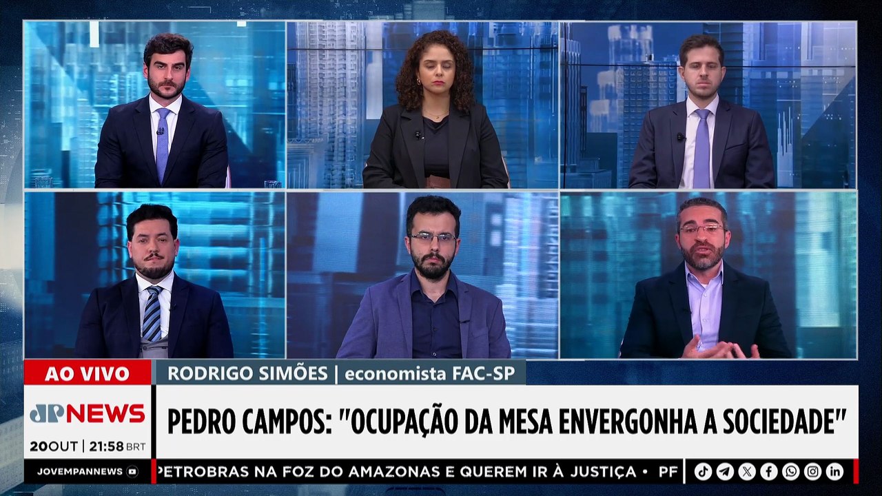 Taxa de juros no Brasil vai subir? Pedro Campos avalia papel do Banco Central | DIRETO AO PONTO