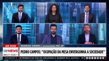 Taxa de juros no Brasil vai subir? Pedro Campos avalia papel do Banco Central | DIRETO AO PONTO