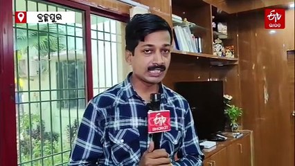 କିପରି ପିତବାସ ପଣ୍ଡା ହତ୍ୟାକାଣ୍ଡ ଖିଅ ଧରିବାରେ ସଫଳ ହୋଲା ବ୍ରହ୍ମପୁର ପୋଲିସ ?