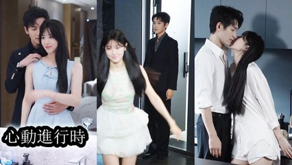 She never knew her courage and charm not only impressed her CEO but also stole his heart