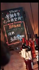 Till Betrayal Stole My Forever