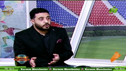 سماح عمار لقاء / احمد اشرف الناقد الرياضى اصداء الملاعب 22 اكتوبر 2025