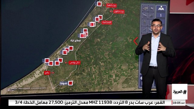 نزع سلاح حماس نقطة شائكة في المرحلة الثانية لاتفاق غزة