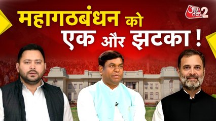 Bihar Election 2025: तेजस्वी यादव का बड़ा दांव, अमित शाह का प्लान