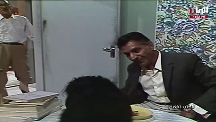 التمثيلية العراقية الكتب - سليم البصري و غازي عبد الرزاق و سمر محمد