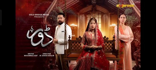 Dorr Episode 7 | Haroon Shahid & Areej Mohiuddin | Pakistani Drama | Full Episode