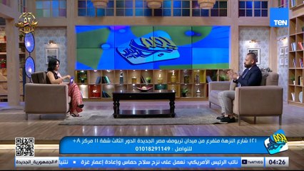 أحدث تقنيات تجميل الأسنان مع الدكتور أحمد ماهر المتخصص في تجميل الأسنان