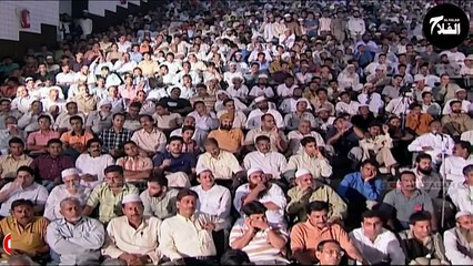 Islam Aur Aalami BhaiChara - Insaniyat Ka Asal Paigham - Dr Zakir Naik Zakir Naik Dawah Center
