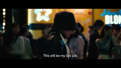 The Old Woman with the Knife - New Trailer