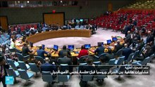 مازن عباس