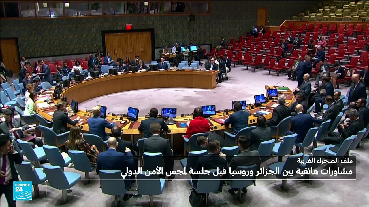 مازن عباس