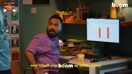 জাকিরের নামে শিমুলও গুটি করল কাবিলার কাছে | Shimul | Kabila | Pasha | Jakir | Ome | Boom Films