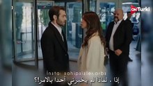 مسلسل المشردون الحلقة 36 اعلان 1 الرسمي مترجم HD
