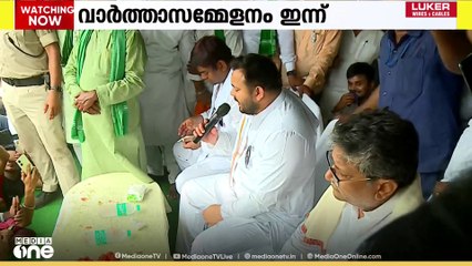 നേർക്കുനേർ പോരാട്ടത്തിലെ മഹാസഖ്യത്തിലെ അന്തിമ തീരുമാനം; ബീഹാറിൽ വാർത്താ സമ്മേളനം ഇന്ന് നടക്കും