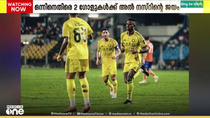 AFC ചാന്പ്യൻസ് ലീഗ് ഗ്രൂപ്പ് മത്സരത്തിൽ എഫ്സിയെ തോൽപ്പിച്ച് അൽ നസ്ർ