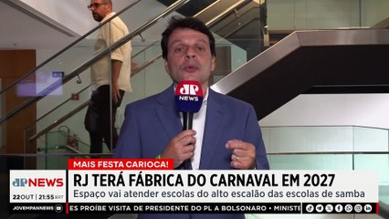 Fábrica do samba: RJ terá espaço para atender escolas do Grupo Especial