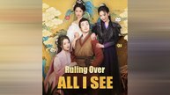 Ruling Over All I See (DUBBED) Full Movie