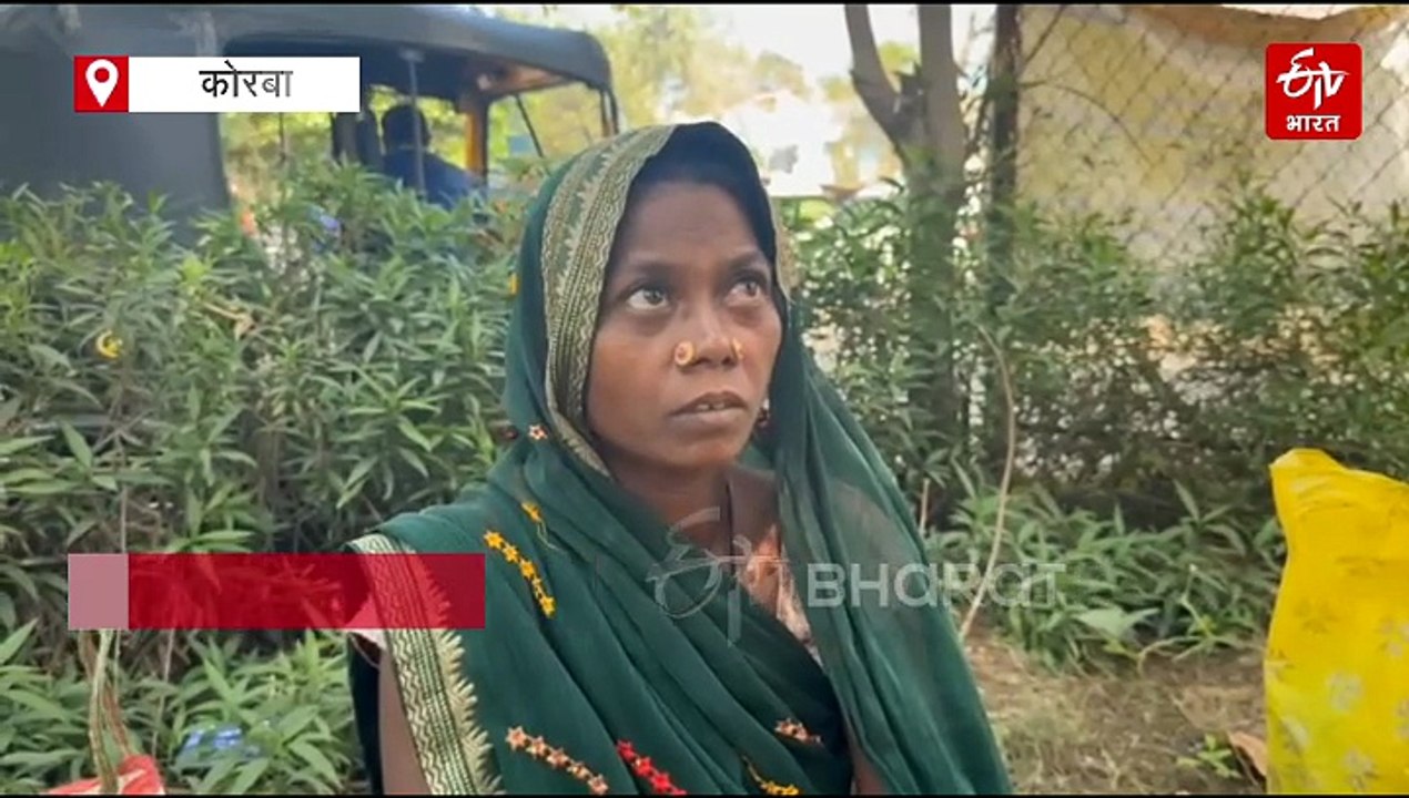कोरबा में जहर खाने के बाद मजदूर की बिगड़ी तबियत, इलाज के दौरान अस्पताल में तोड़ा दम