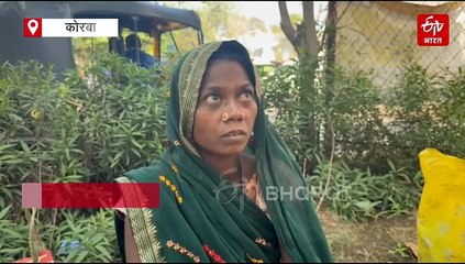 कोरबा में जहर खाने के बाद मजदूर की बिगड़ी तबियत, इलाज के दौरान अस्पताल में तोड़ा दम