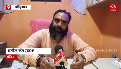 Bhai Dooj 2025 ਜਾਣੋ ਇਸ ਨੂੰ ਮਨਾਉਣ ਪਿੱਛੇ ਇਹ ਦਿਲਚਸਪ ਕਹਾਣੀ, ਭਰਾ ਨੂੰ ਪਾਨ ਦੇਣ ਦਾ ਵੀ ਮਹੱਤਵ