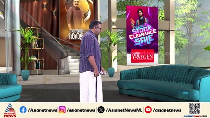 മാനം തെളിഞ്ഞു... കൊച്ചിയിൽ മഴയ്ക്ക് നേരിയ ശമനം, മത്സ്യബന്ധനത്തിന് വിലക്ക് തുടരുന്നു