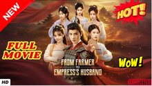 🧡🍏 🔥 From Farmer To Empress's Husband