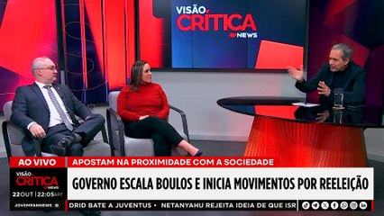 Presidente do PSOL: “Boulos é imprescindível para ajudar Lula a governar”  | VISÃO CRÍTICA